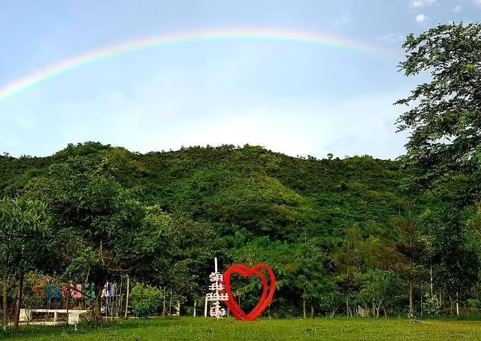 Rak Na Suan Pueng 3* สวนผึ้ง